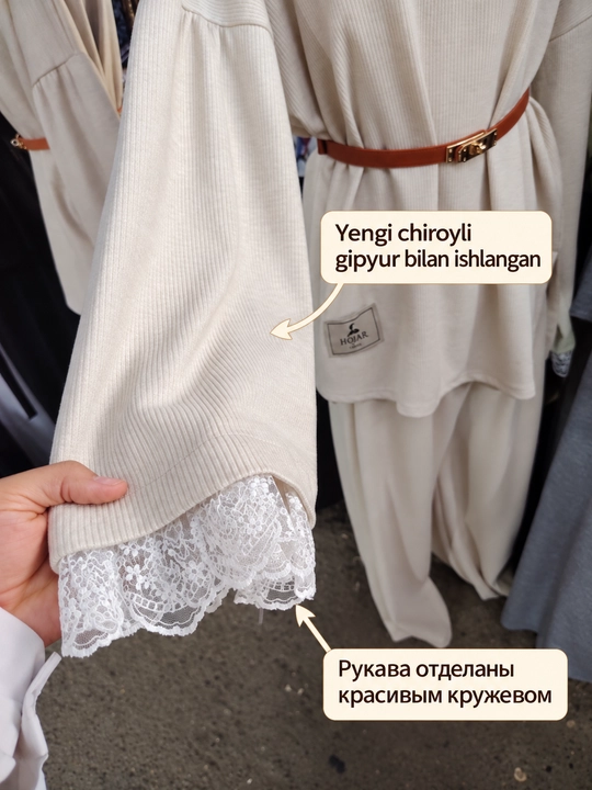 Аyollar dvoykasi, nafis kostyum, mavsumbop kiyim, Yangi yil sovg‘asi, 42-56 razmer