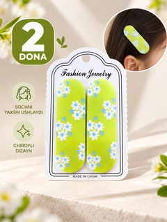 Лайм