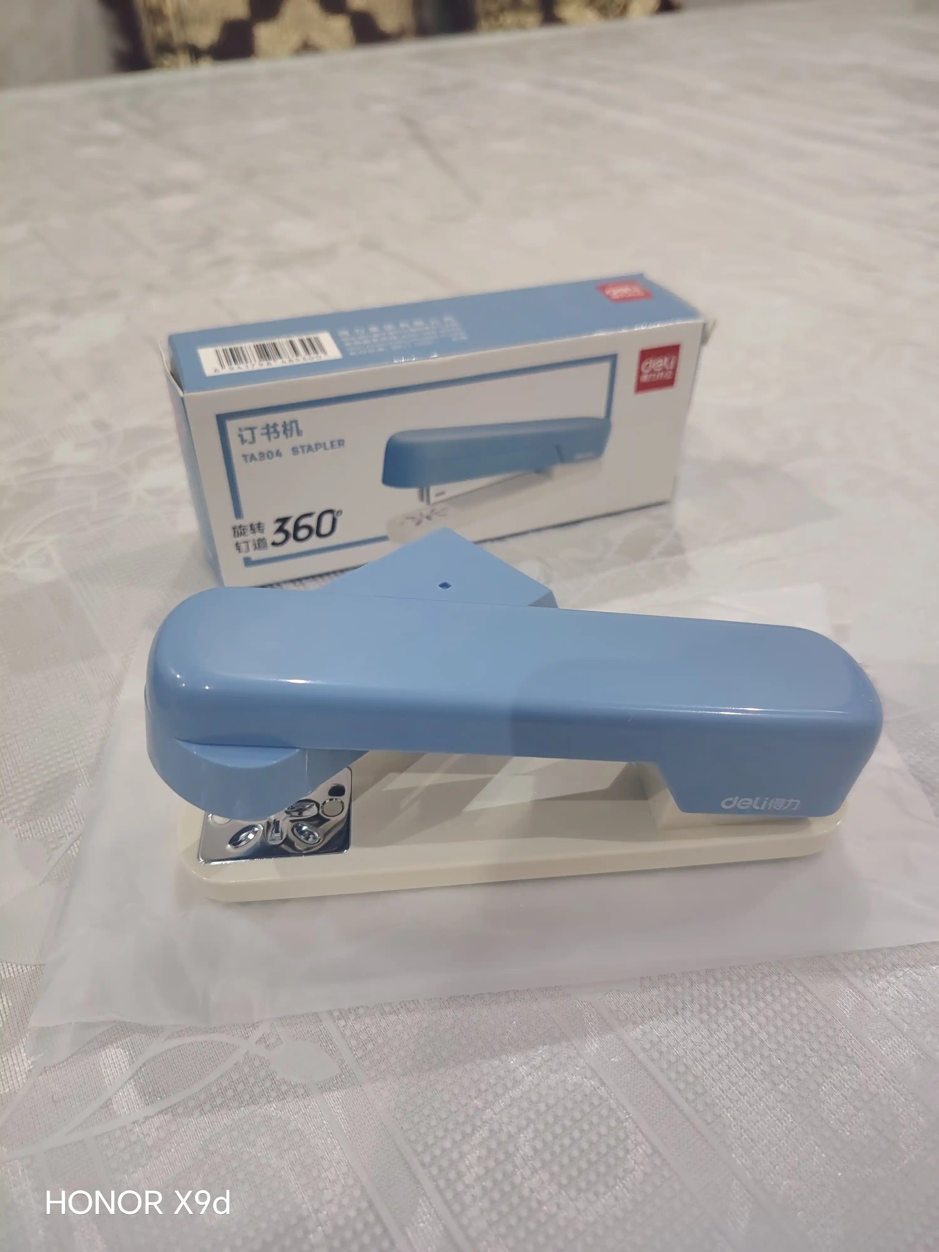 Deli TA304 buriluvchi stepleri, 20 varaqli, 24/6, 26/6