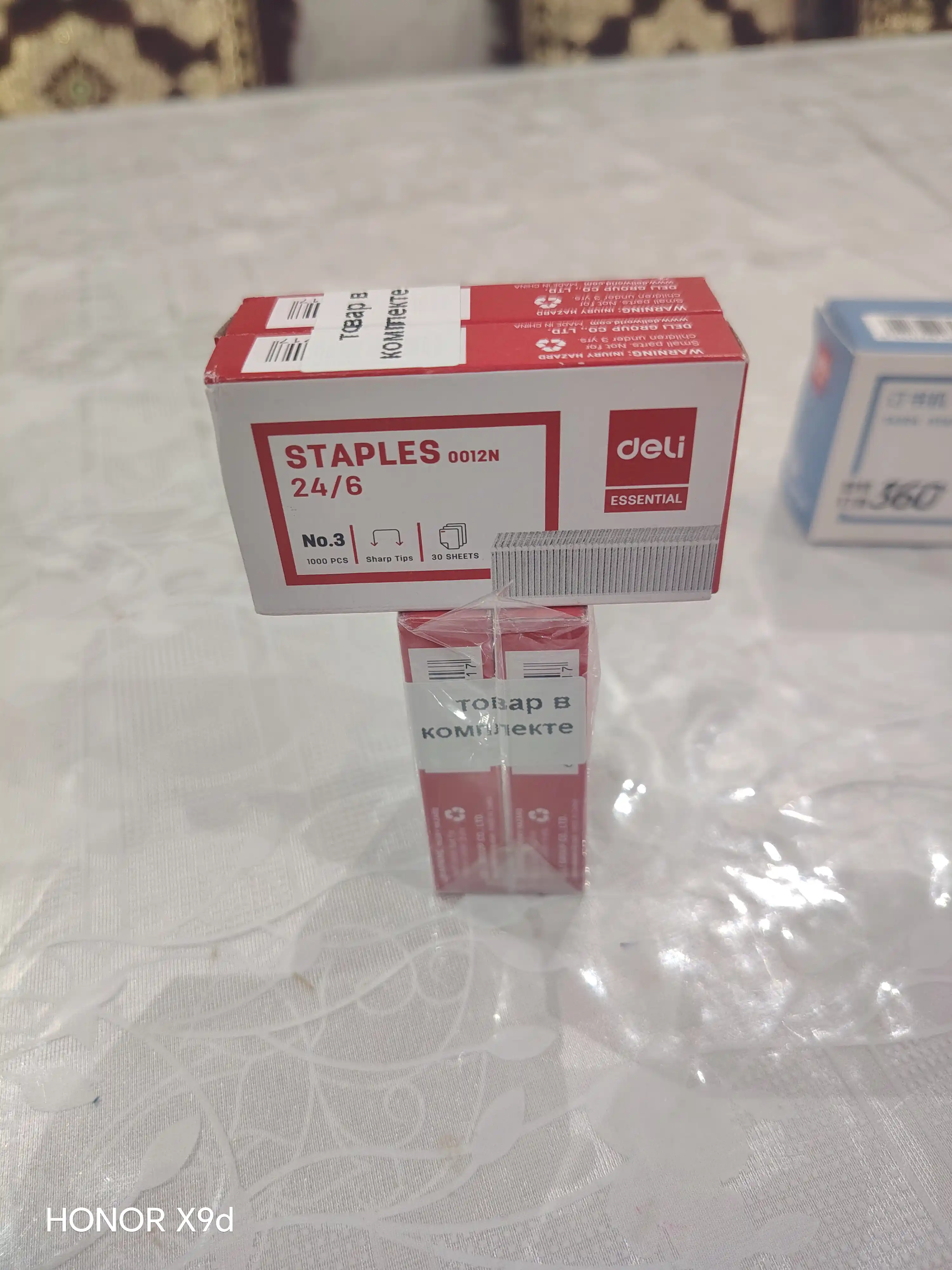 Stepler o'qi №24/6 1000 шт 0012N Deli, 2 donadan