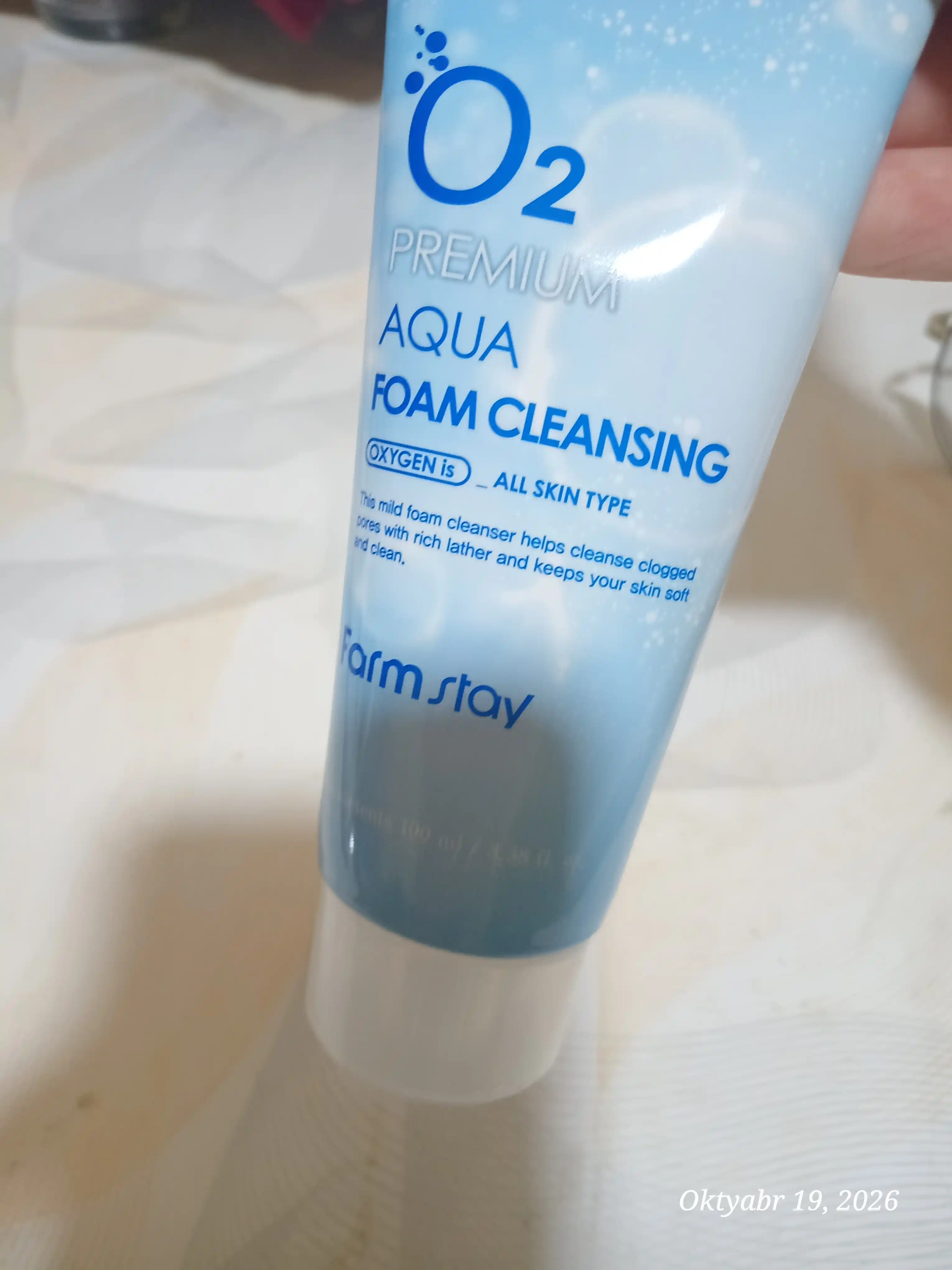 Очищающая кислородная пенка Farmstay O2 Premium Aqua Cleansing Foam для умывания лица