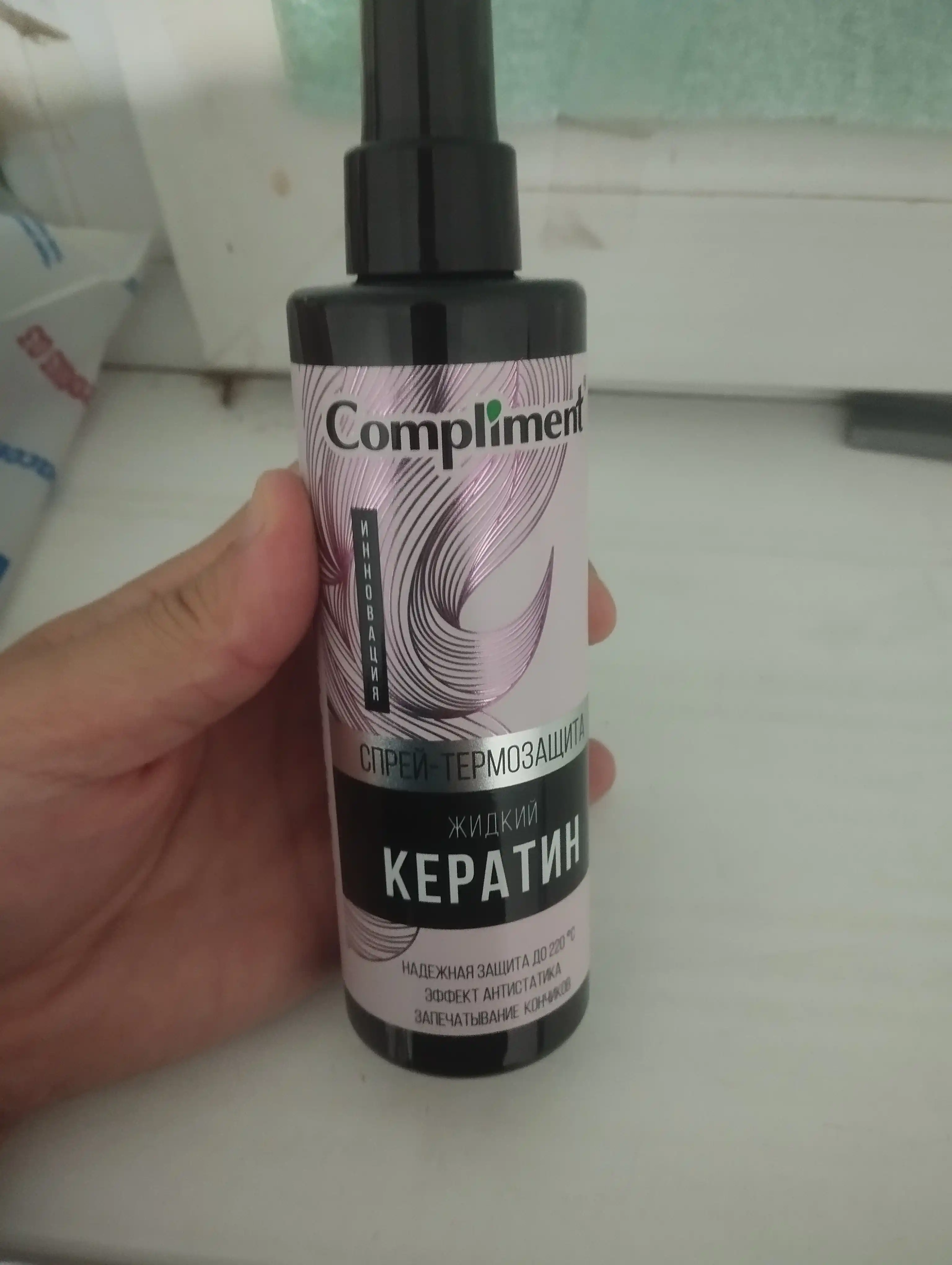 COMPLIMENT Спрей-Термозащита для волос жидкий кератин, 200 мл