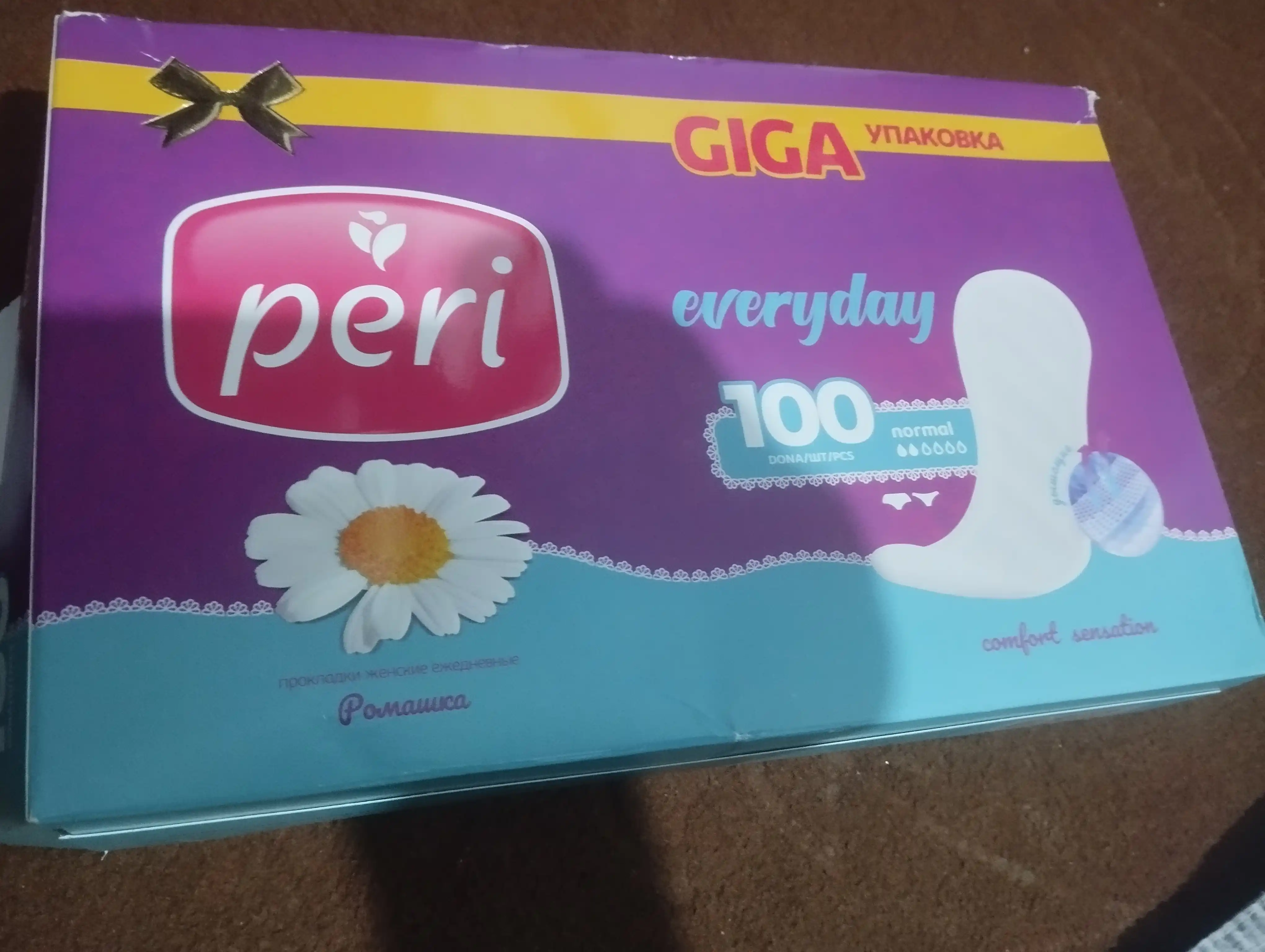 Kundalik prodladkalar Peri Moychechak, 100 dona