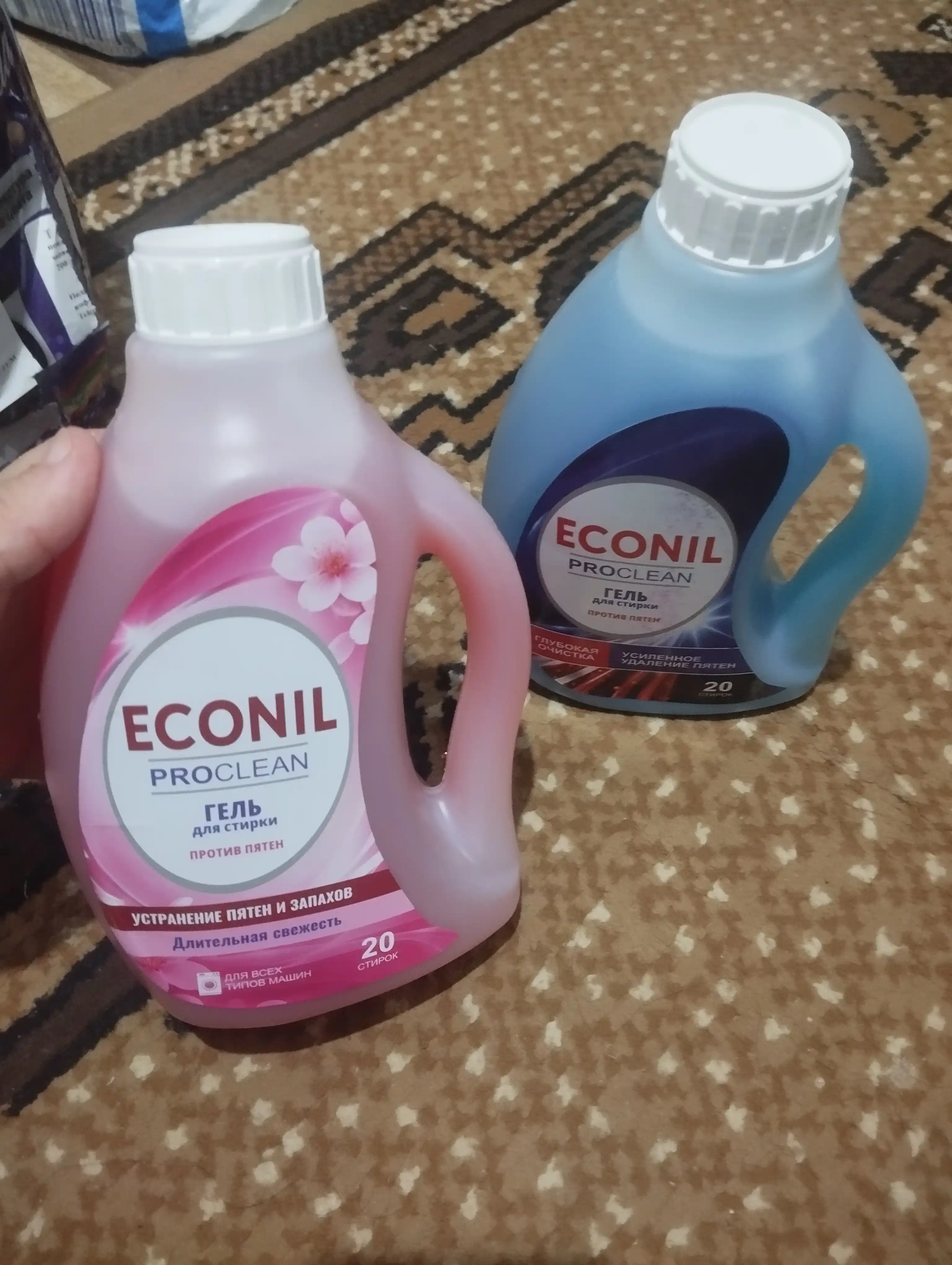 Econil kir yuvish geli 1 l+1 l=2 l, suyuq kir yuvish kukuni