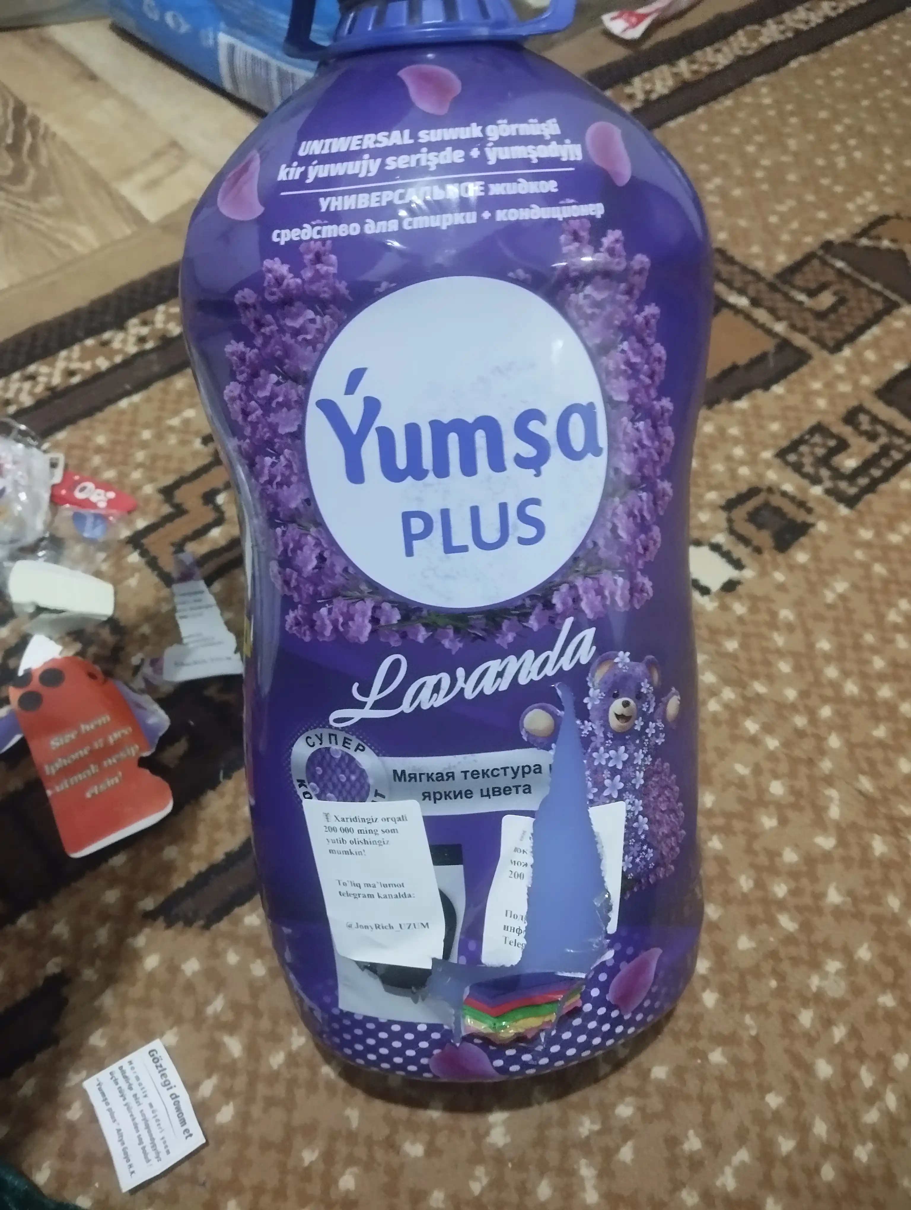 Yuvish uchun gel, oq, rangli, universal, YUMSA, xushbo‘y, 5 kg