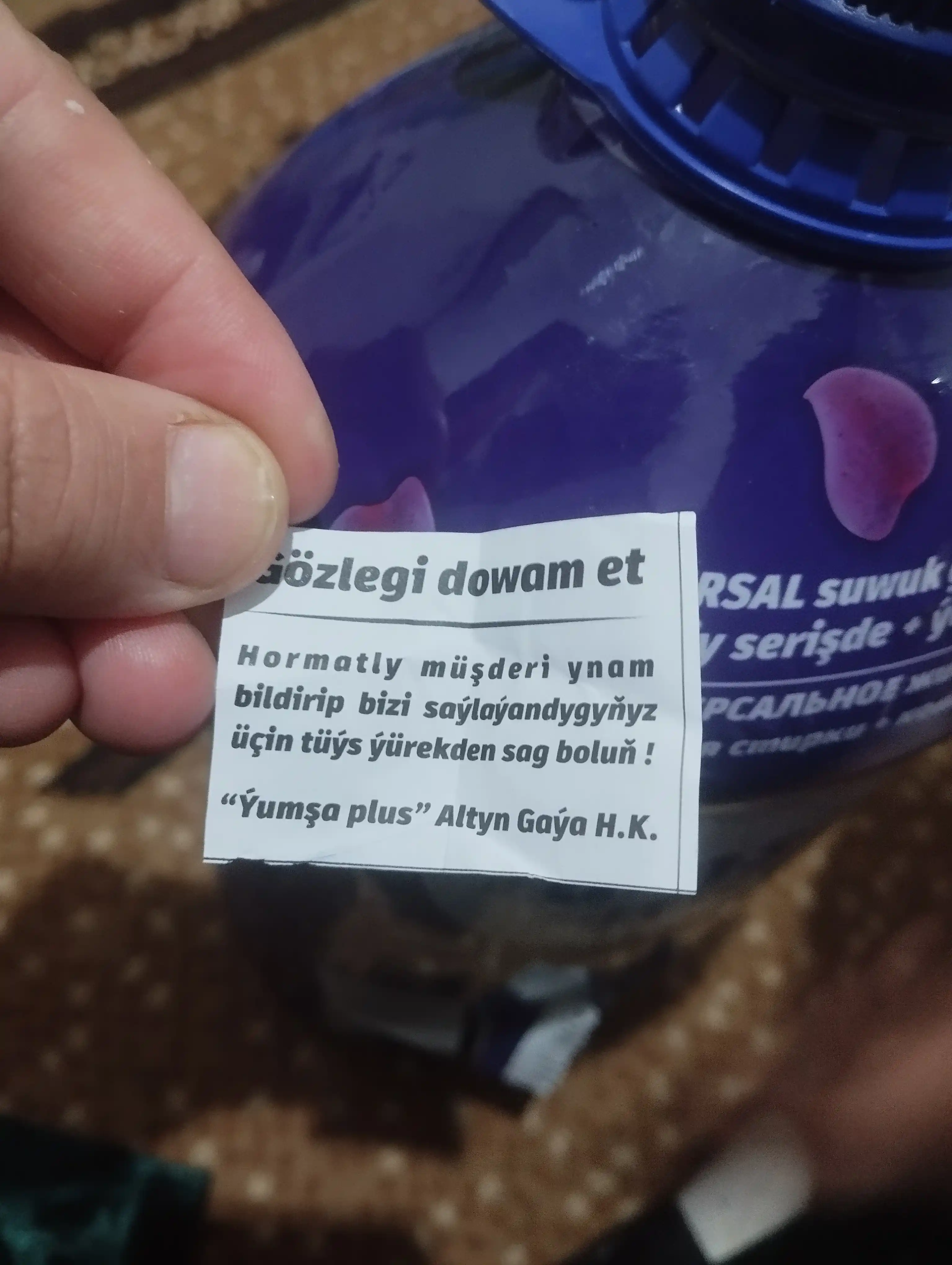 Yuvish uchun gel, oq, rangli, universal, YUMSA, xushbo‘y, 5 kg