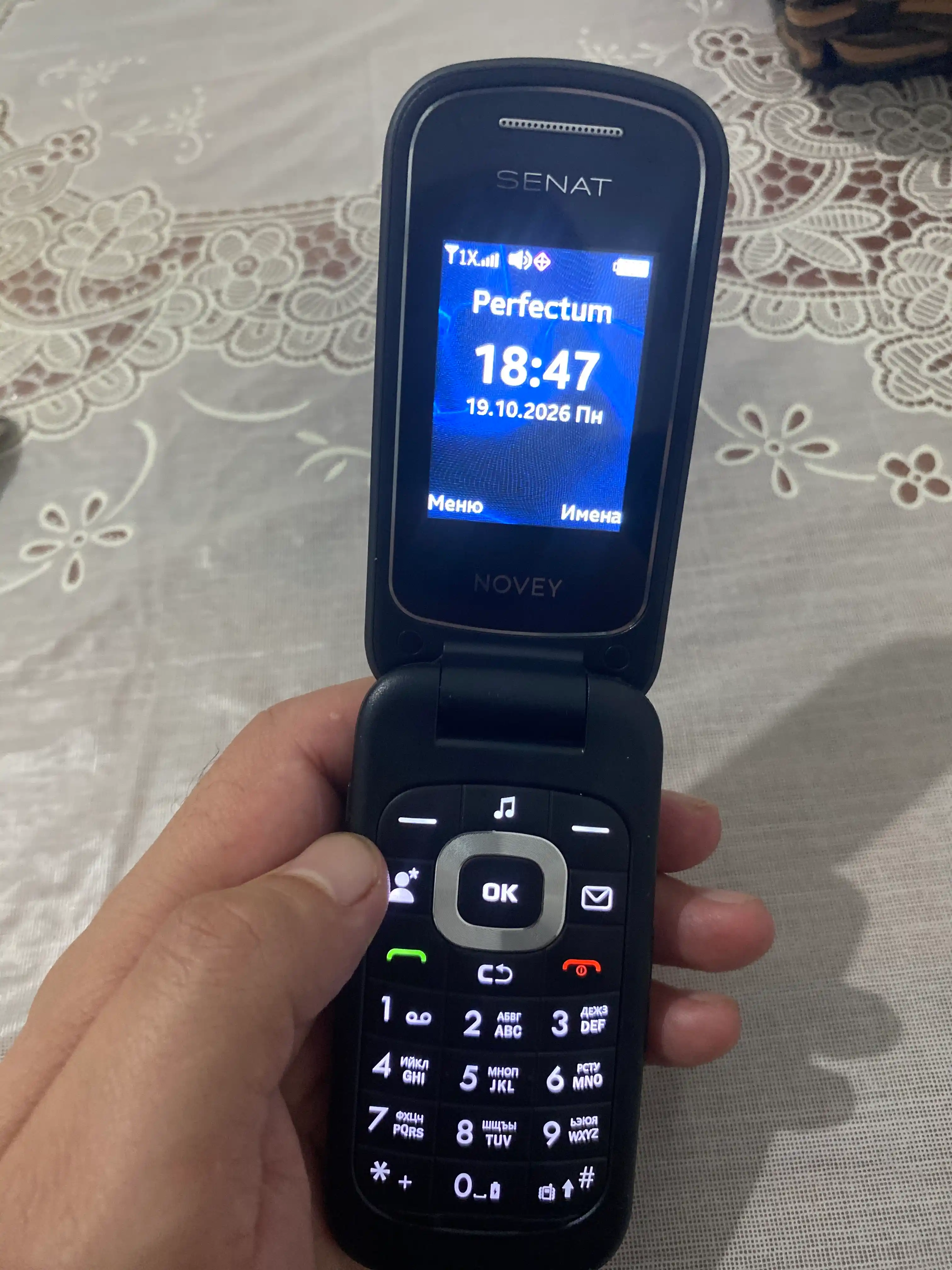 Mobil telefon NOVEY Senat SC1 CDMA, Perfectum sim kartasiz