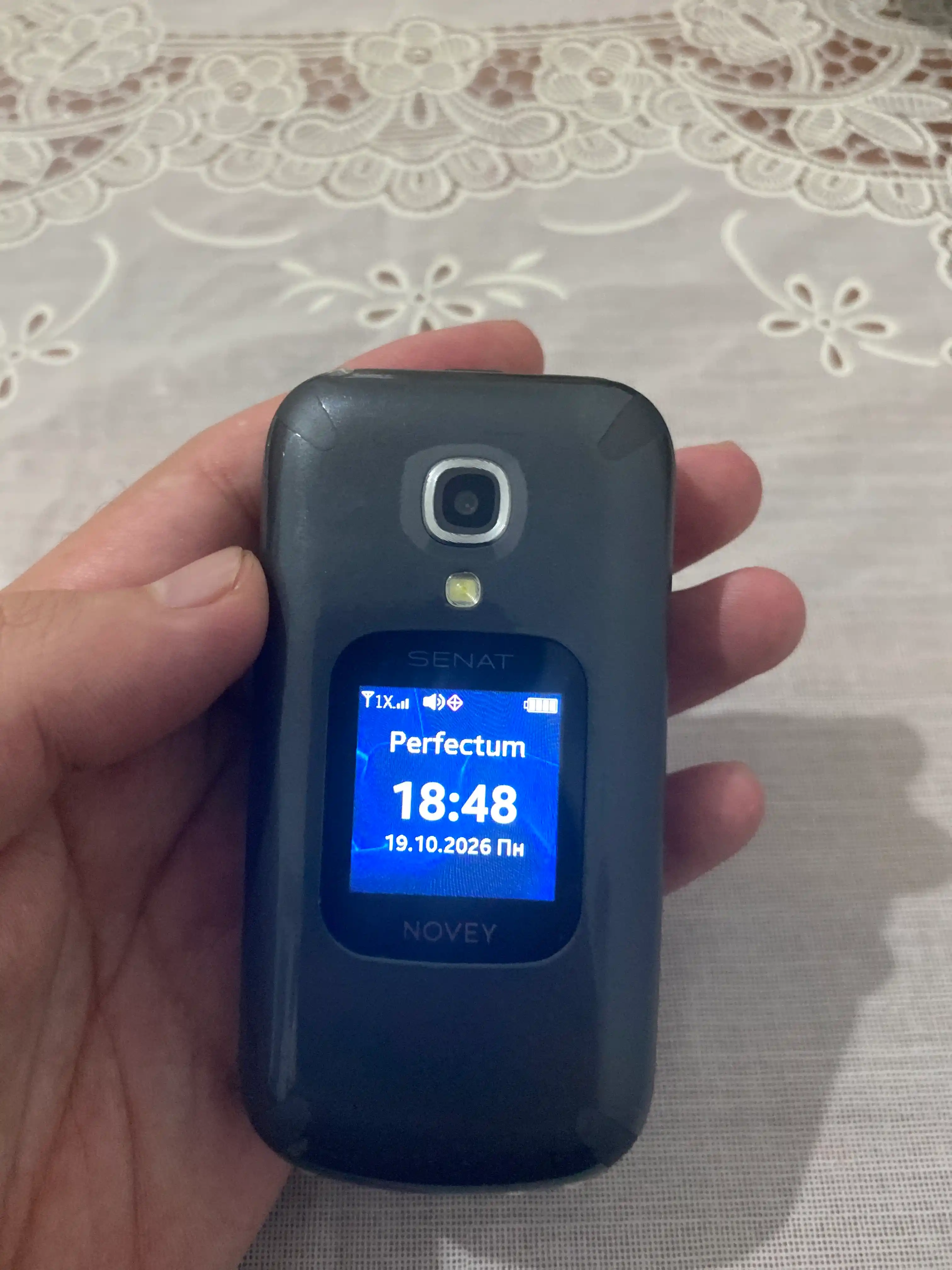Mobil telefon NOVEY Senat SC1 CDMA, Perfectum sim kartasiz
