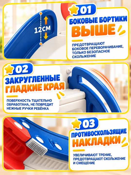 Bolalar uchun 9 tasi 1 da o‘yin kompleksi: sirpanchiq, arg‘imchoq, mini-golf