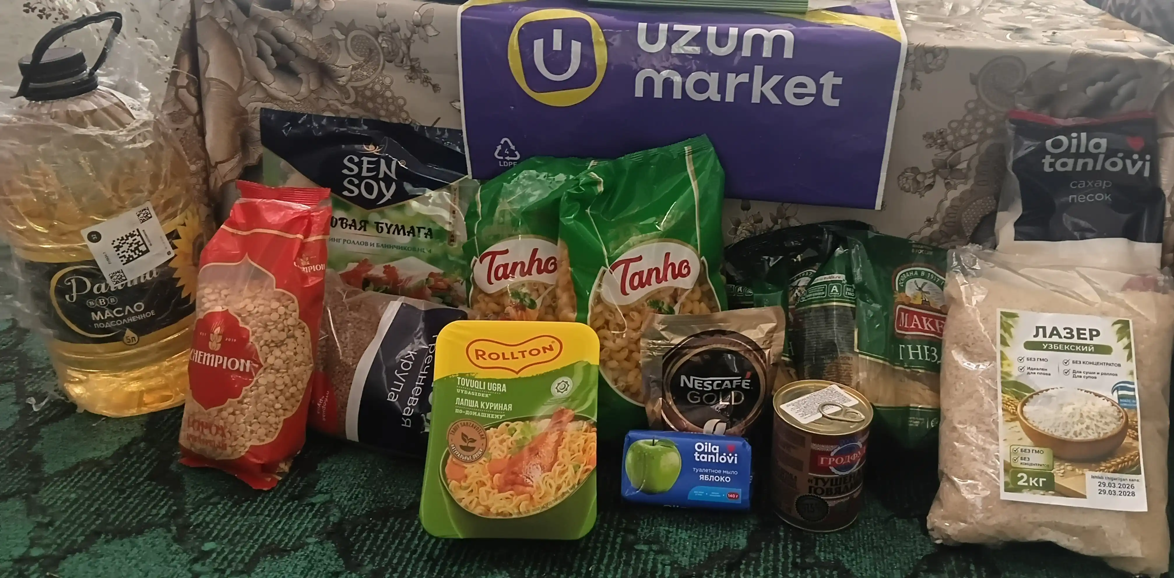 Гречка Oila tanlovi, 2 кг