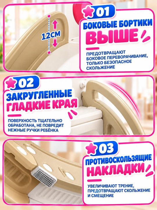 Детский игровой комплекс 9 в 1: горка, качели, мини-гольф