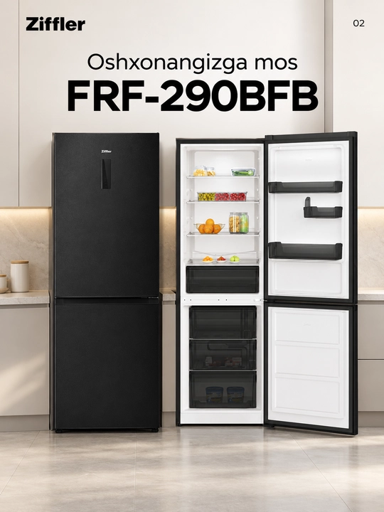 Товара Холодильник Ziffler FRF-290BFB, 290 л, No Frost, инверторный, чёрный