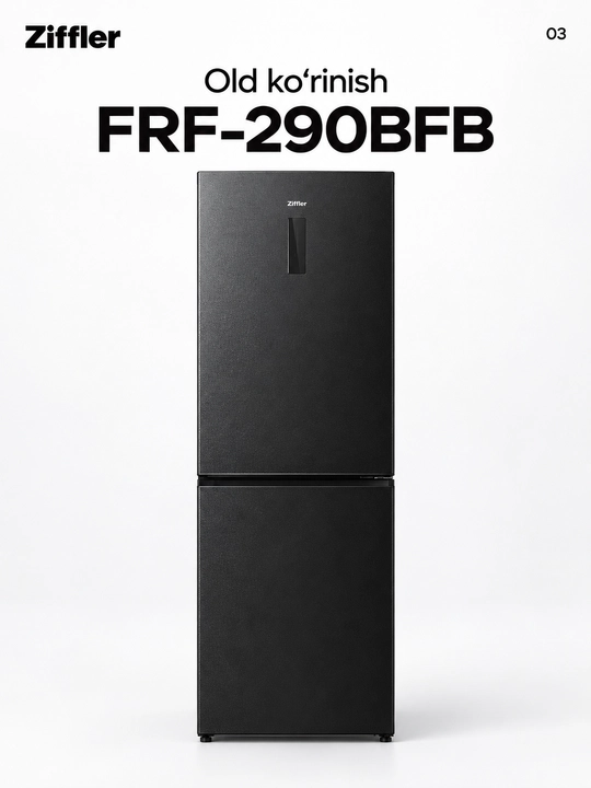 Товара Холодильник Ziffler FRF-290BFB, 290 л, No Frost, инверторный, чёрный - 
