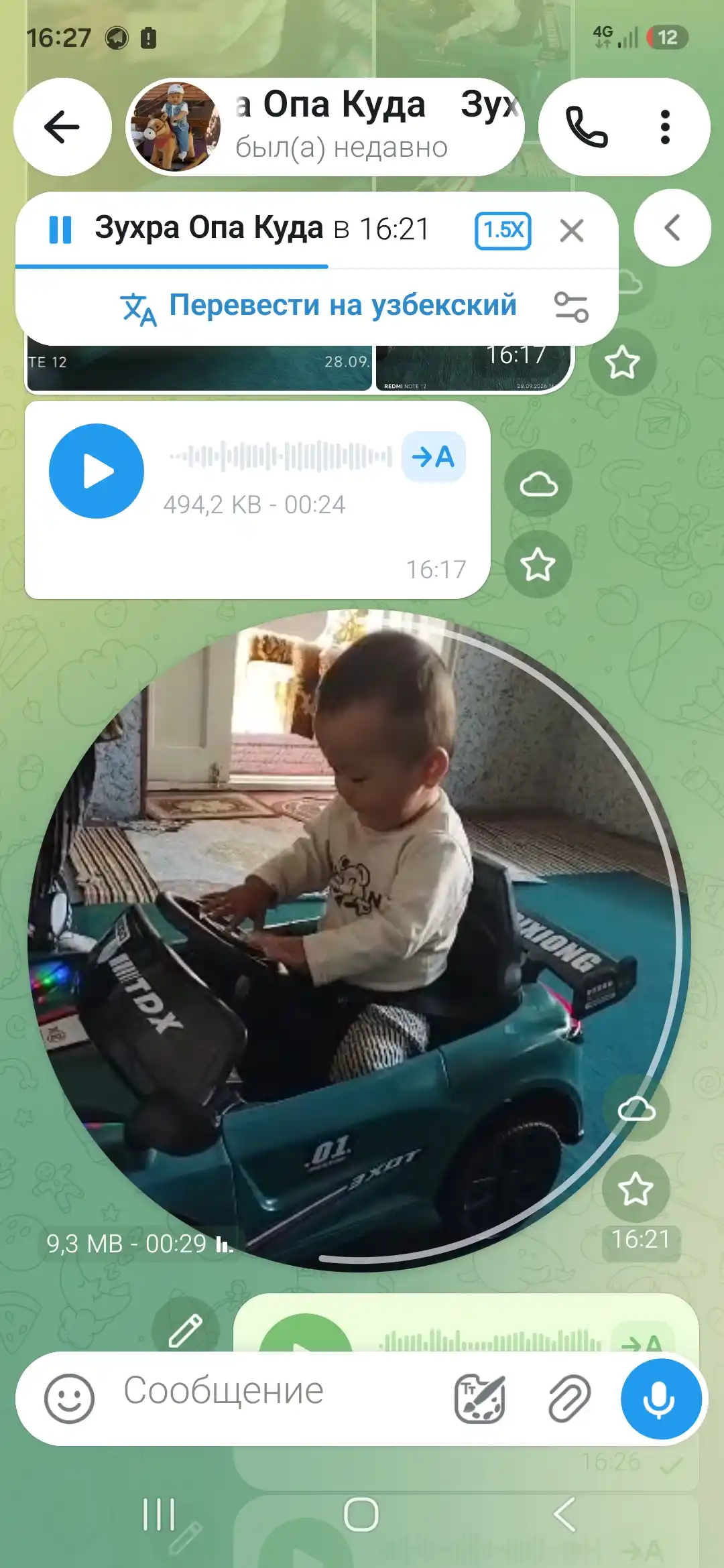 FIDGO bolalar elektr transporti, elektromobil, mototsikl va kvadrotsikl