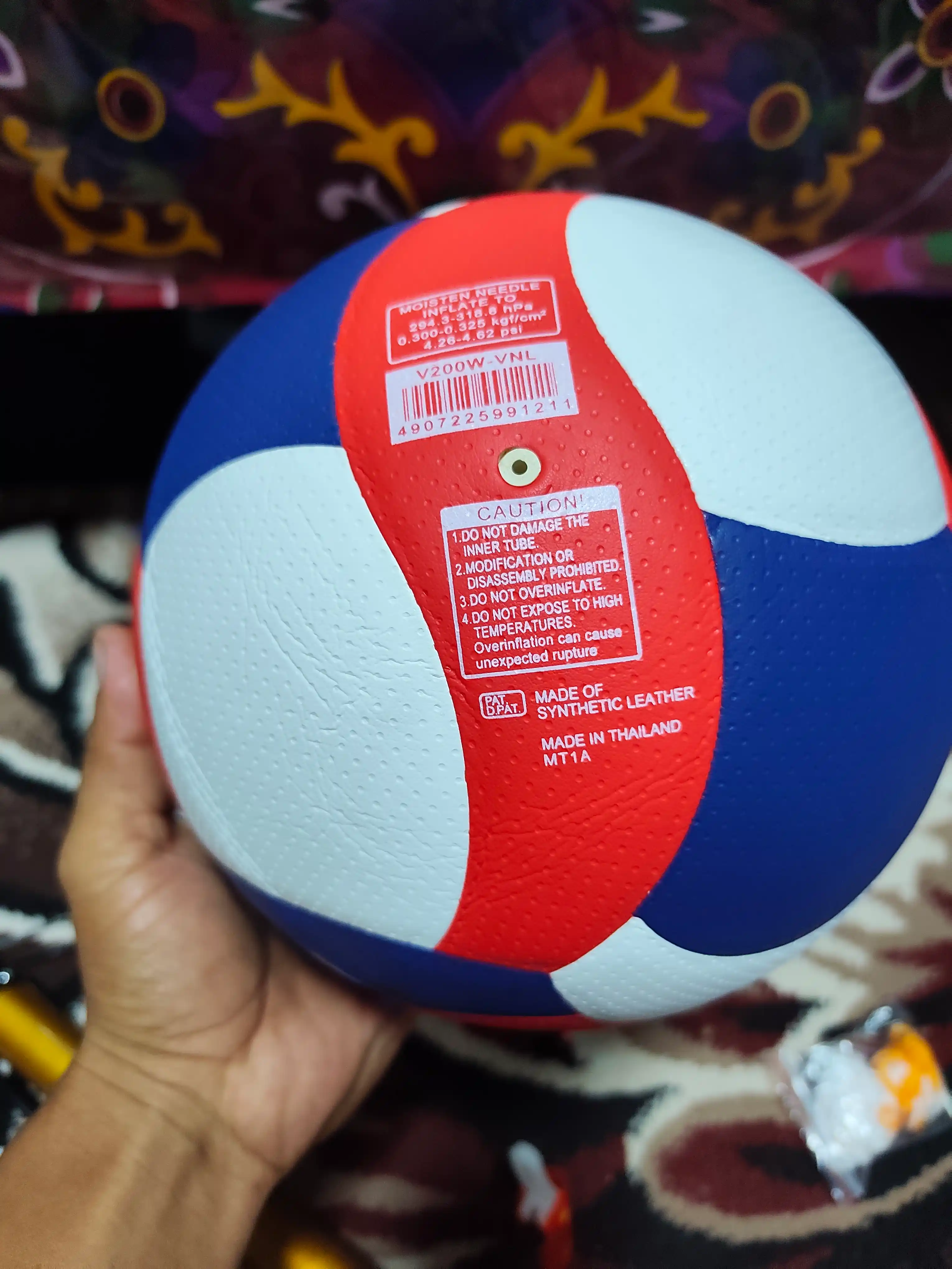 Voleybol to'pi V200 Nasos va Igna bilan