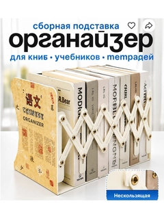 Oq