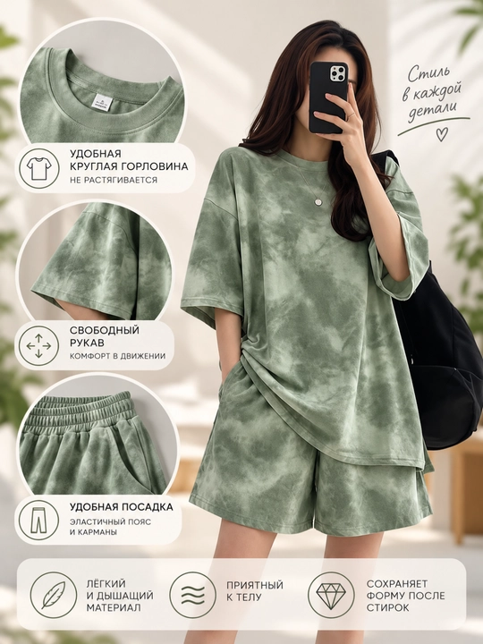 COLLECTION SUM WEAR, футболки и шорты для девочек и женщин, весна/лето/осень