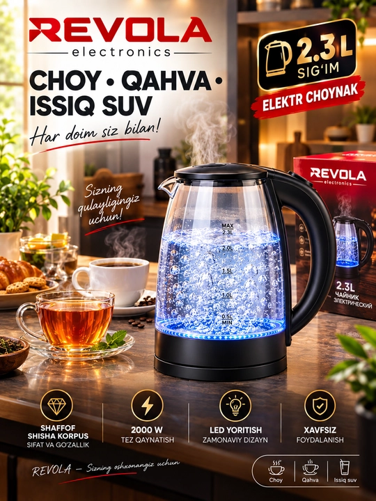 Elektr choynak REVOLA tefal choynaklar 2.3 L  LED, yoritkichli