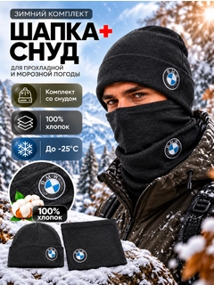 Серый
