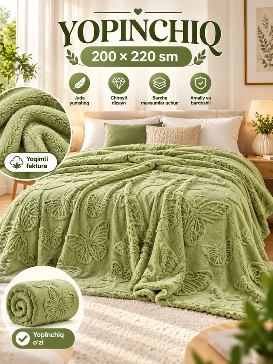 Мохнатые пледы и покрывала для кровати и дивана. 1- и 2-спальные. 200×220 см • 200×150 см