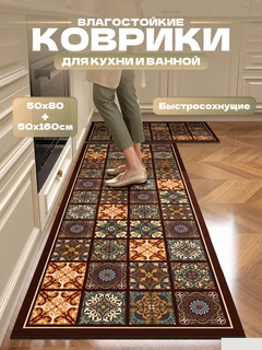 Оливковый