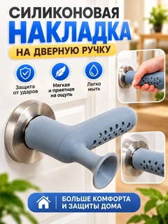 Разноцветный