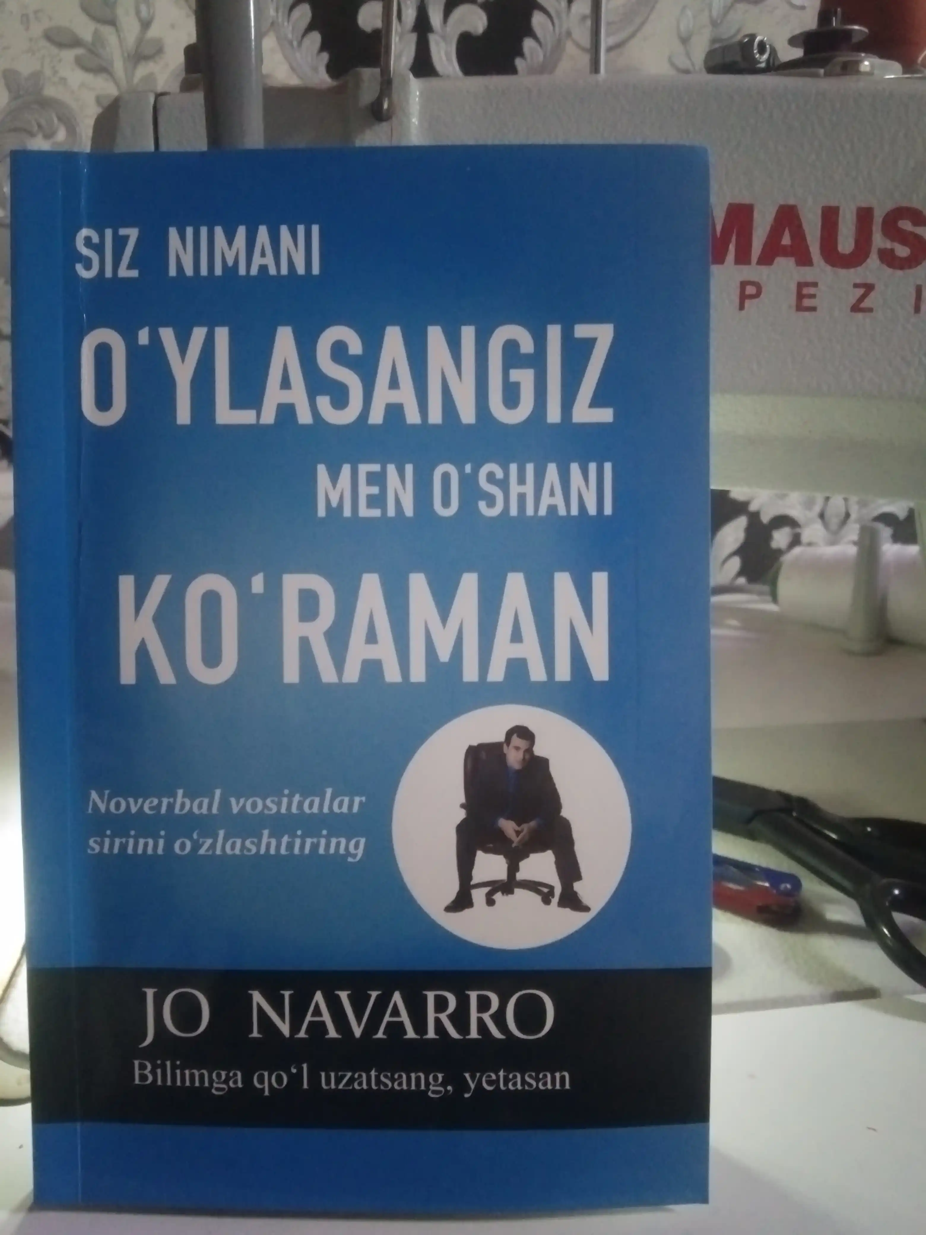 Jo Navarro: Siz nimani o'ylasangiz men o'shani ko'raman