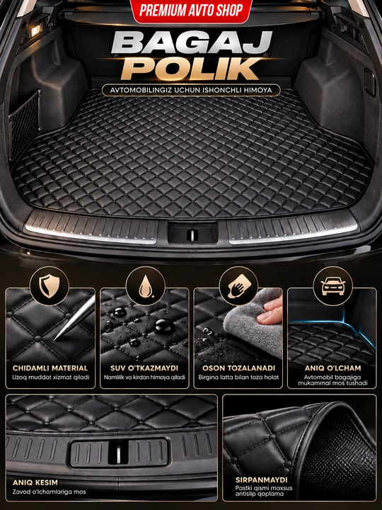 Коврик в багажник автомобиля из эко-кожи для Cobalt, Lacetti, Onix, Tracker, BYD
