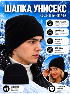Qora
