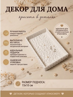 Желтый