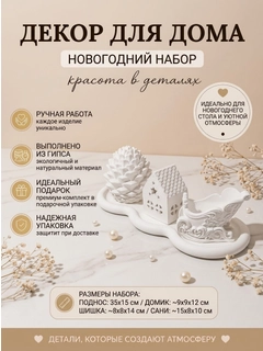 Индиго