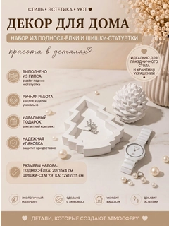 Лайм