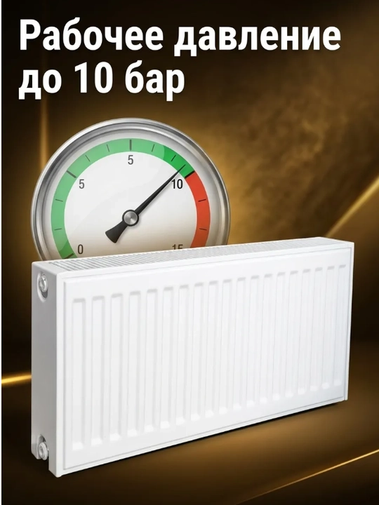 Standart panelli radiator isitgich Kreative