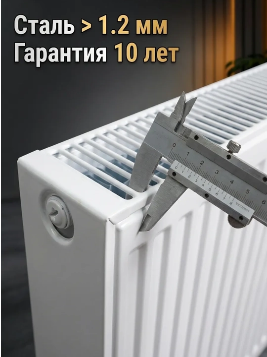 Standart panelli radiator isitgich Kreative