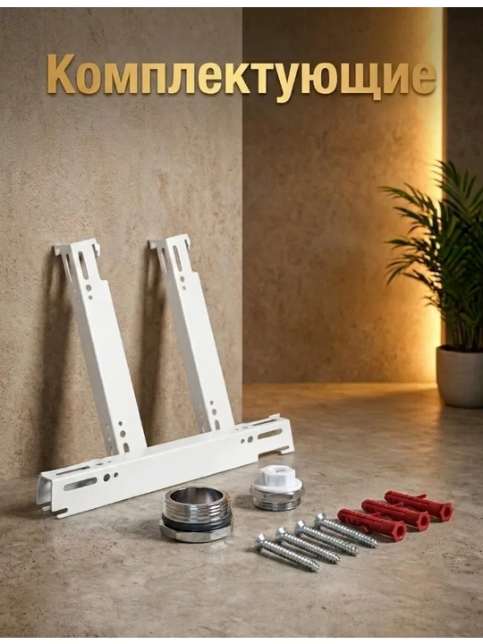 Standart panelli radiator isitgich Kreative