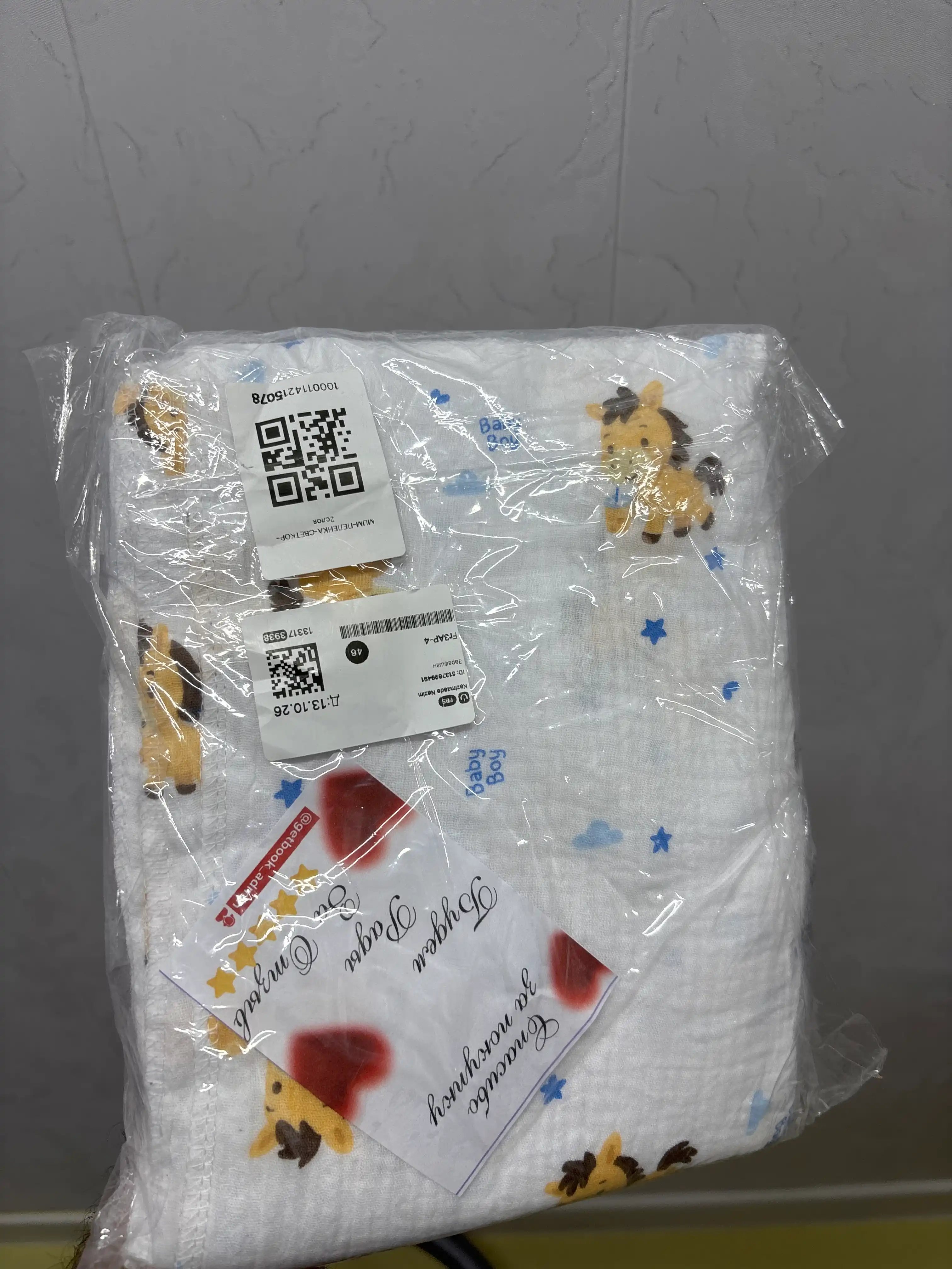 Yo'rgak, muslin taglik chaqaloq uchun 80×100 sm, pled