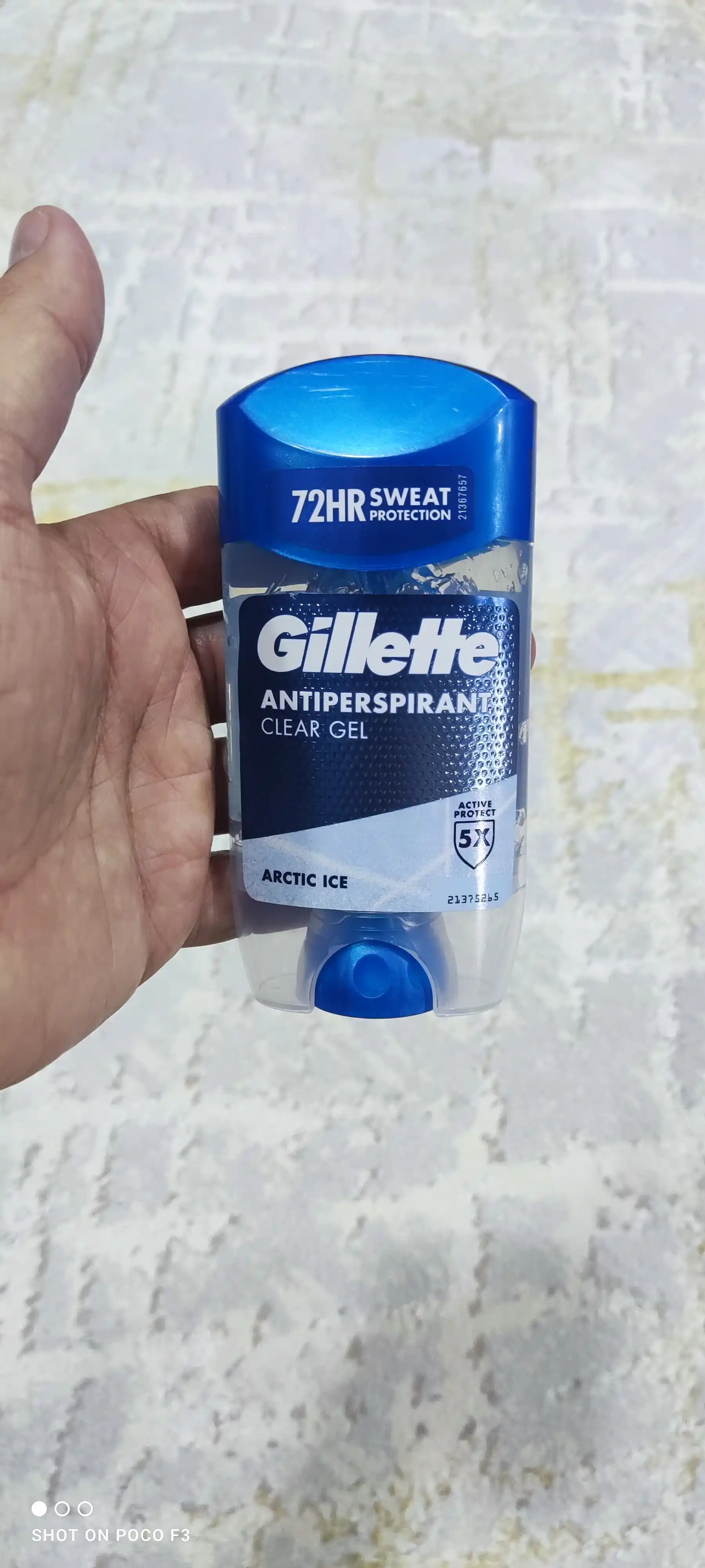 Антиперспирант гелевый Gillette Arctic Ice, 70 мл