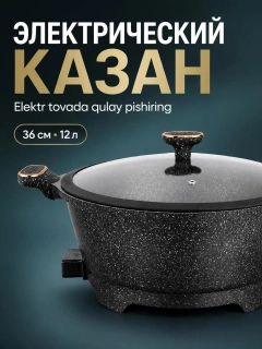 Qora shisha