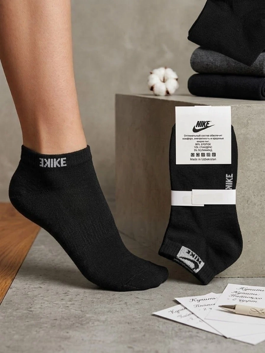 Nike qora kalta paypoqlari — Kun bo‘yi qulaylik va sifat - 