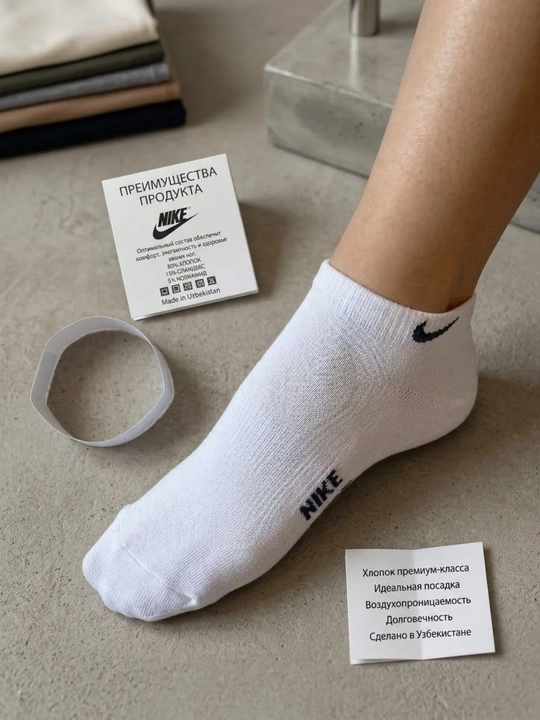 Nike qora kalta paypoqlari — Kun bo‘yi qulaylik va sifat - 