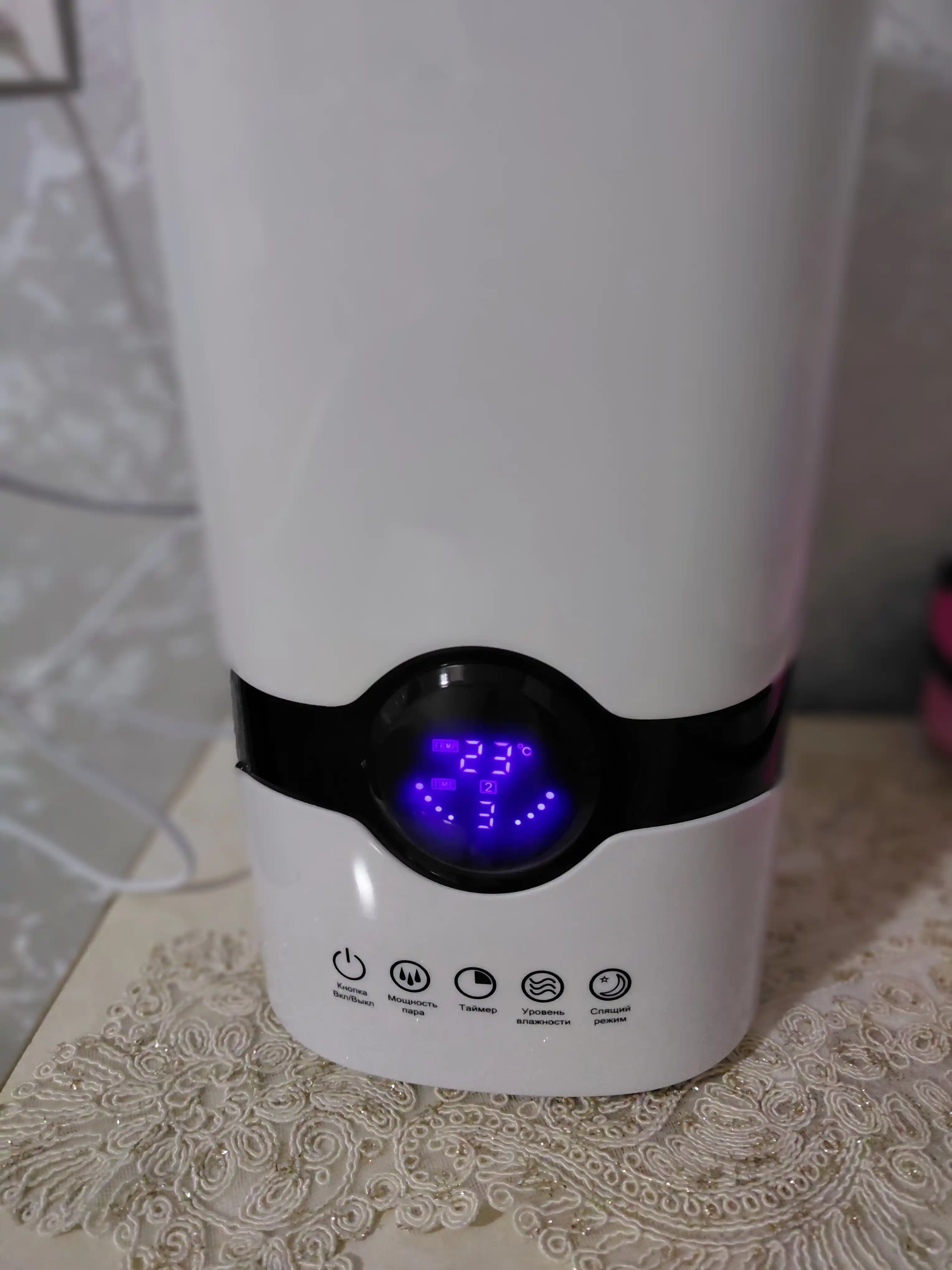 Uy uchun ko‘p funksiyali, ultratovushli havo namlagich