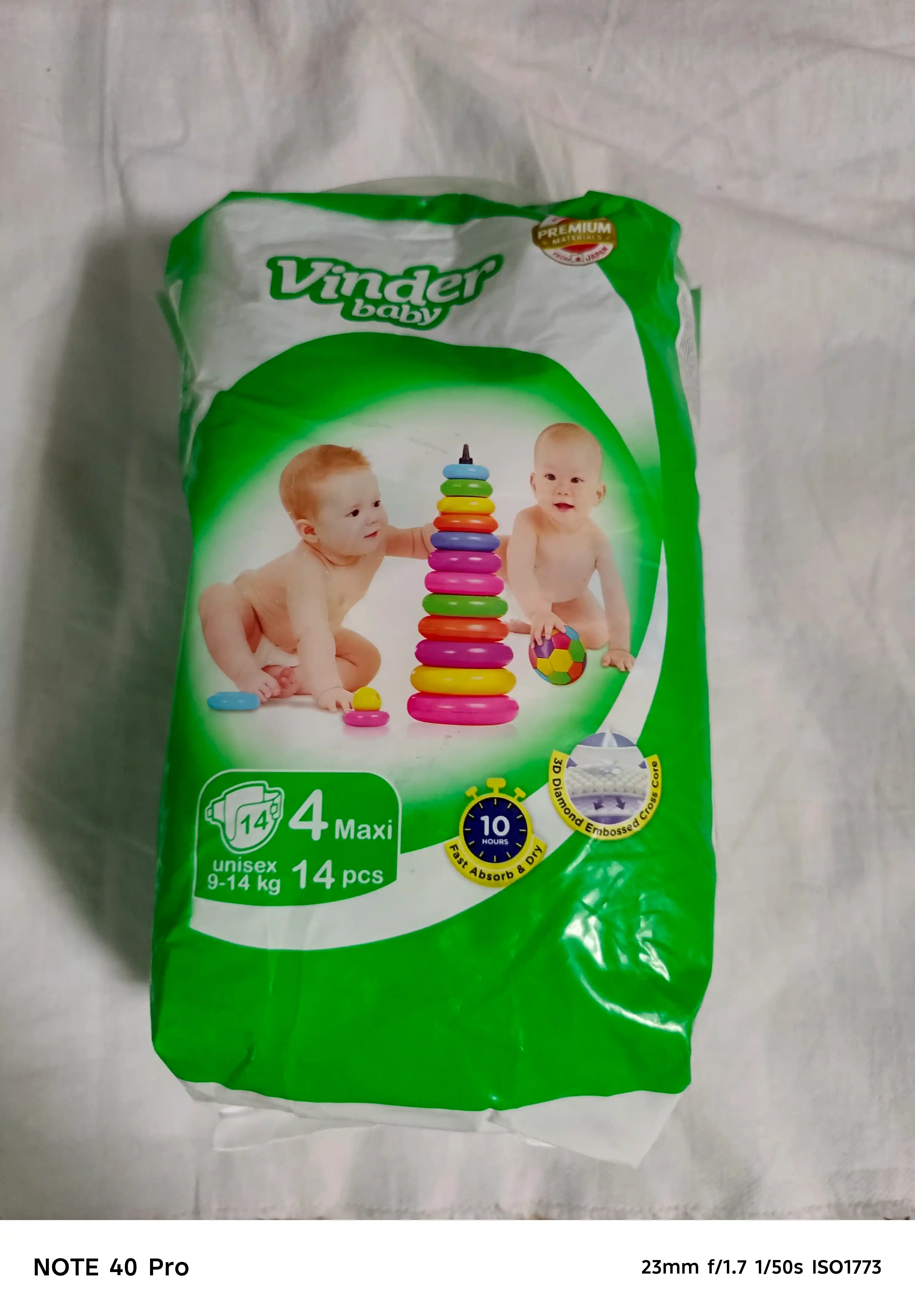 Детские подгузники Vinder Baby