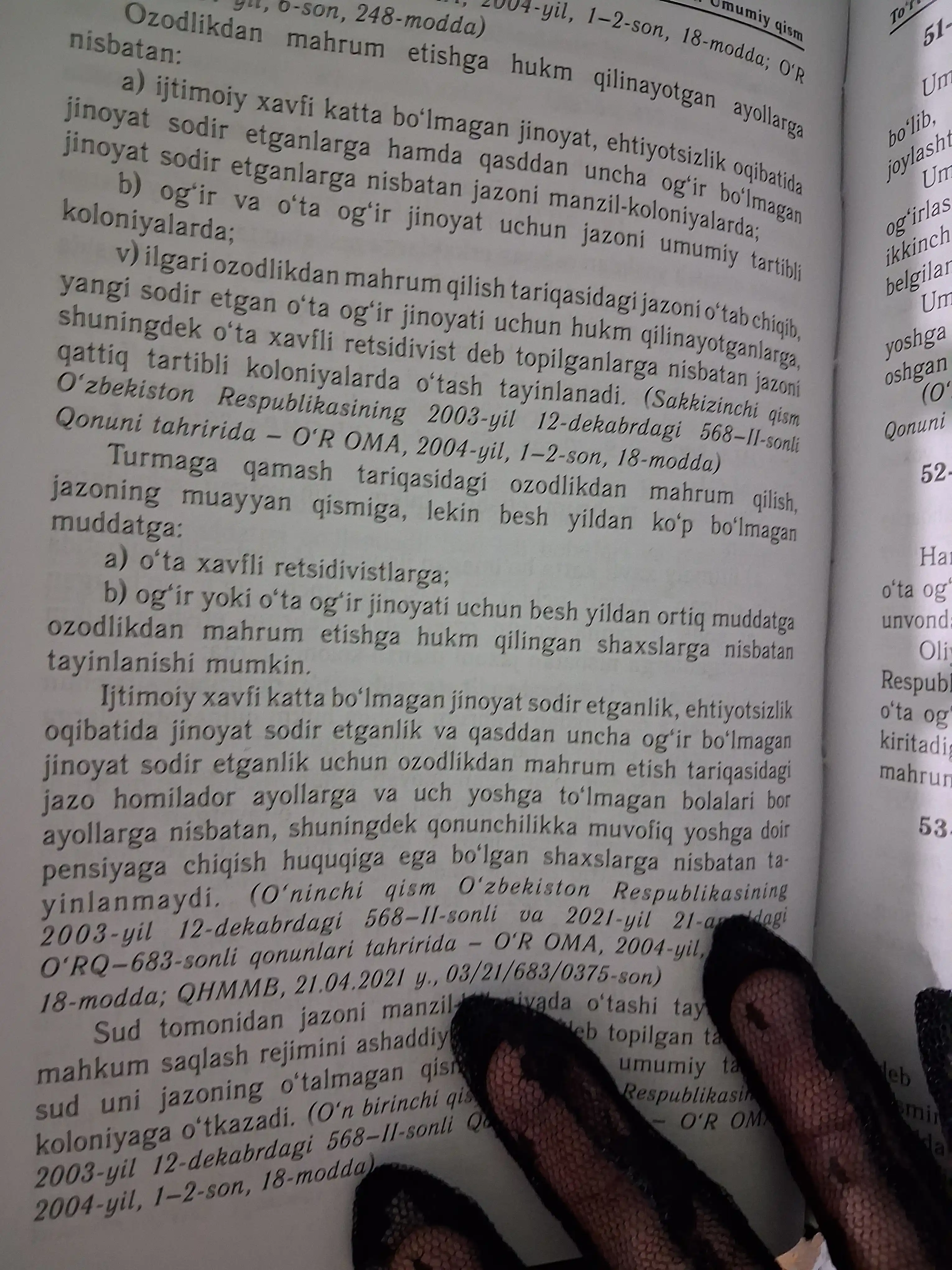 O'zbekiston Respublikasi Kodekslari (Jinoyat, Fuqarolik, Mehnat), 1 dona tanlov bo'yicha