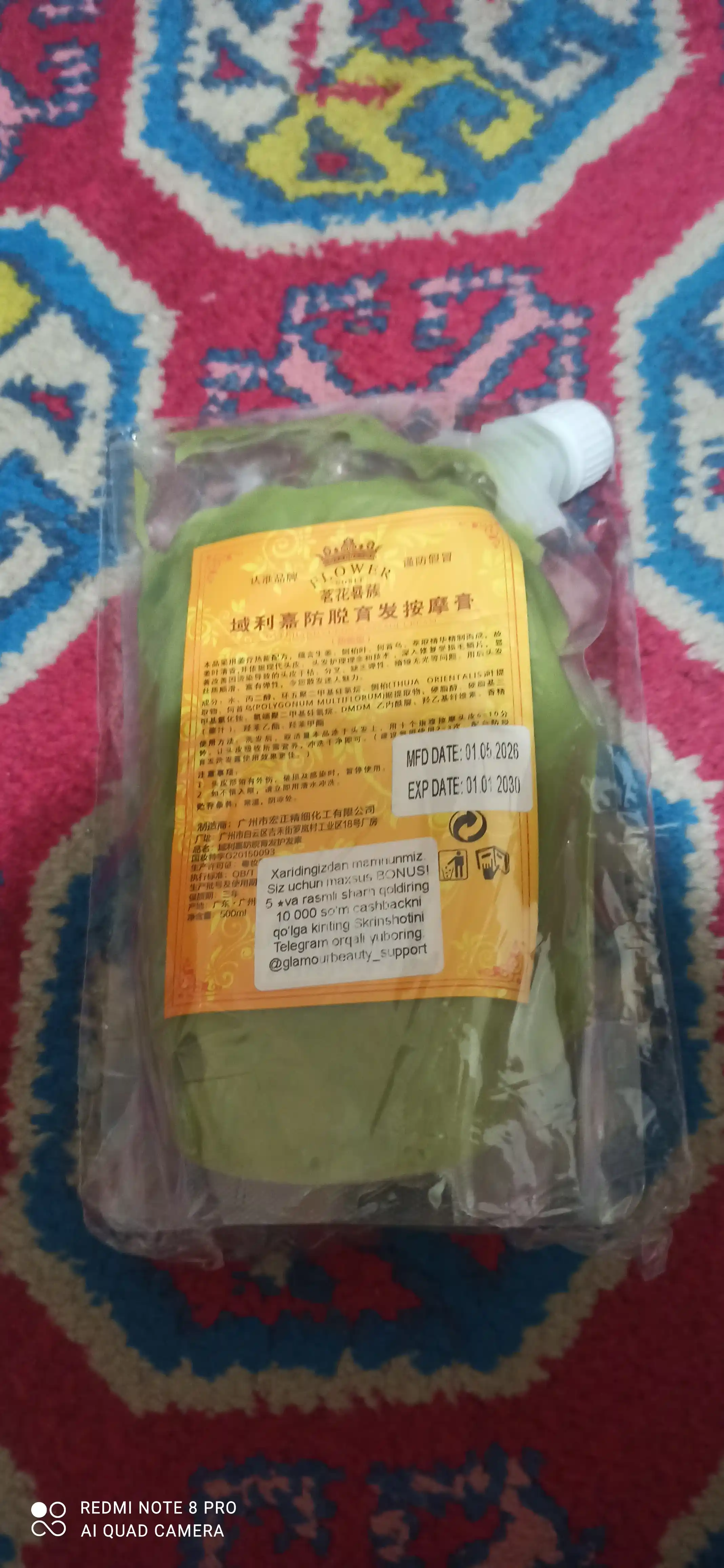 IMBIR soch o'sishi va to'kilishini oldini olish uchun, zanjabil balzam, Old Ginger 500 ml