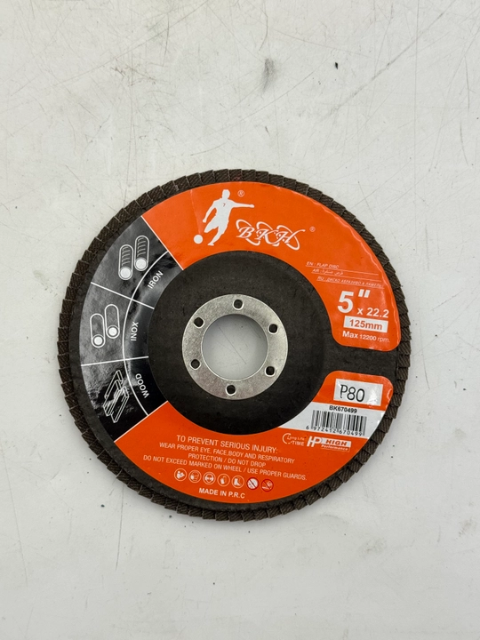 Metall, yog‘och va zanglamaydigan materiallar uchun 125 mm o‘lchamli BKH P80 gulbargli silliqlash diski