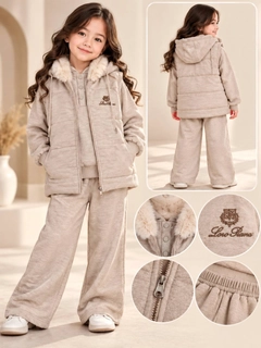 Бежевый