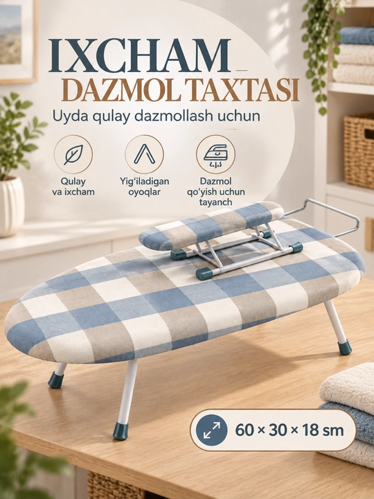 Dazmol taxtasi, ixcham mini, buklanadigan, paxta qoplamasi, 60*30 sm, tasodifiy rang tanlovi - 