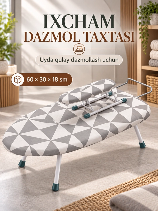 Dazmol taxtasi, ixcham mini, buklanadigan, paxta qoplamasi, 60*30 sm, tasodifiy rang tanlovi - 