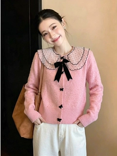Конфетный