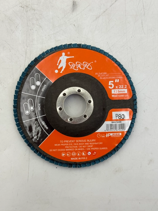 BKH P80 yaproqli silliqlash diski, 125 mm, ko‘k, metall, yog‘och va zanglamas po‘lat uchun